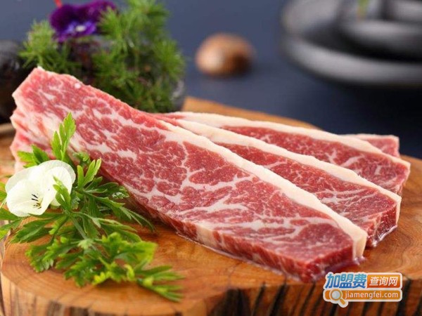 汉拿山加盟费多少钱