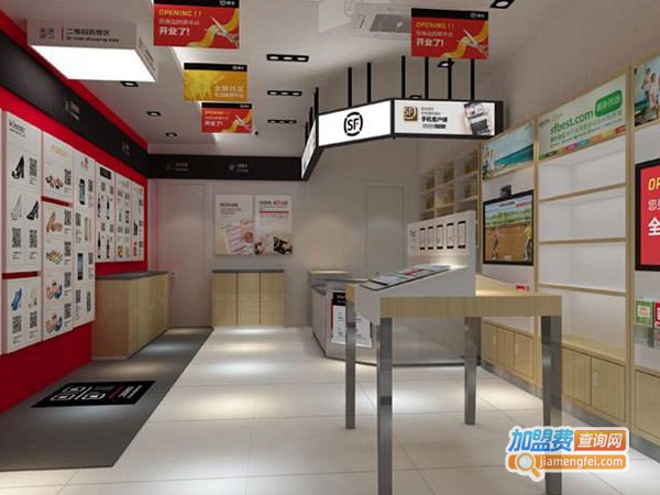 嘿客加盟费多少钱