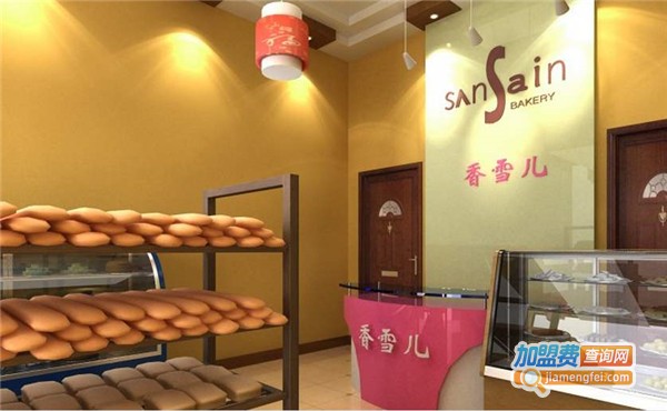香雪儿蛋糕加盟多少钱