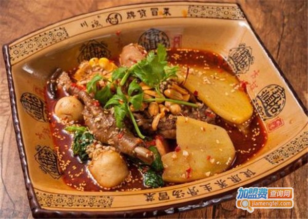 冒牌货冒菜加盟