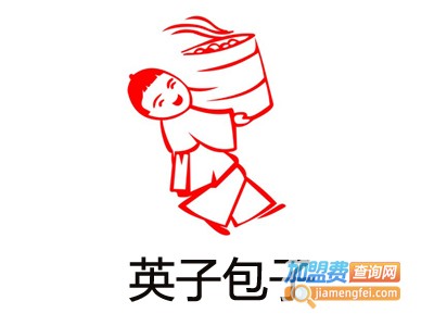 英子包子店