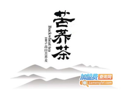 苦荞茶加盟