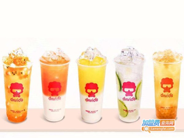 大维奶茶加盟费多少钱