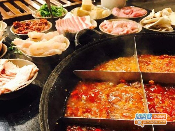 渝宗老火锅加盟费多少钱