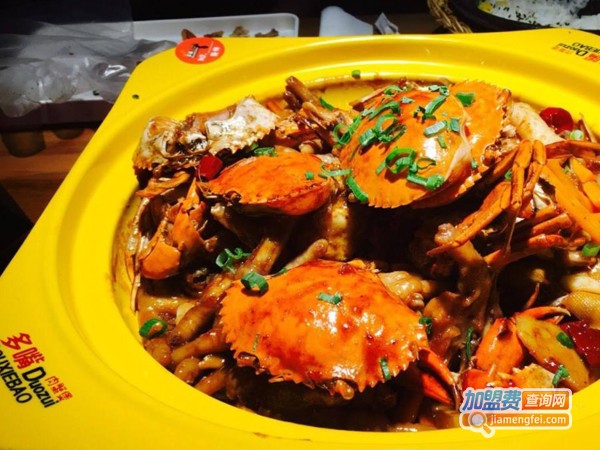 多嘴肉蟹煲加盟