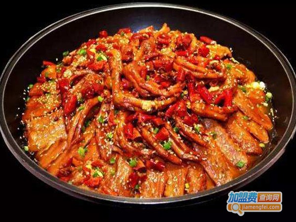 鸭爪爪火锅加盟费多少钱