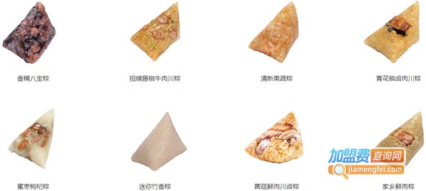 加盟爱达乐要多少钱