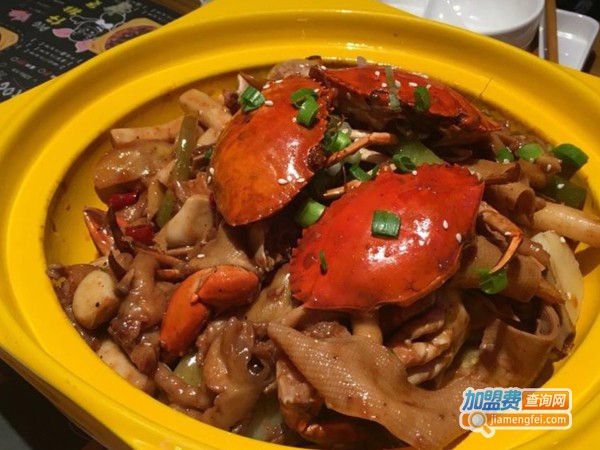 多嘴肉蟹煲加盟
