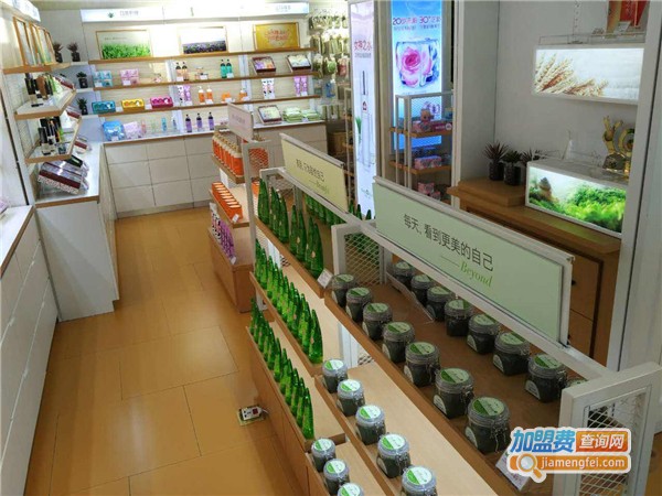 加盟婷美小屋要多少钱