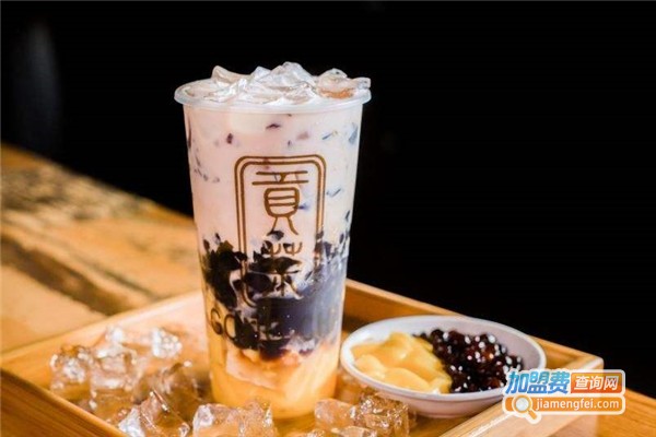 台湾贡茶加盟费多少钱