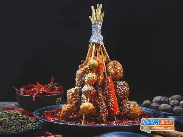 川味麻辣烫加盟费多少钱