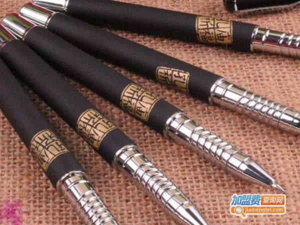 晨光文具店加盟费