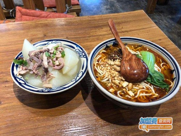 阿婆牛杂面加盟费是多少