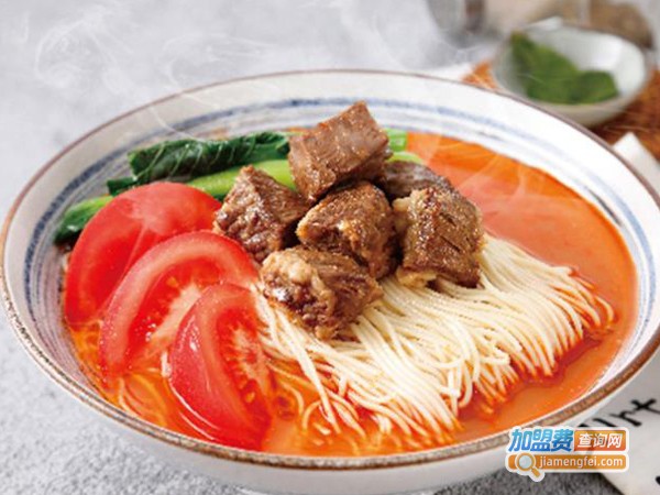 家有好面加盟费多少钱