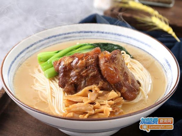 家有好面加盟费多少钱