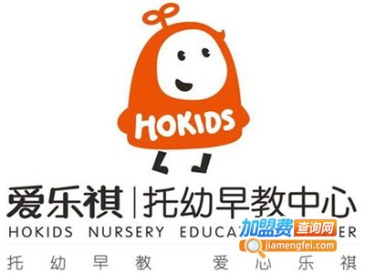 爱乐祺早教班