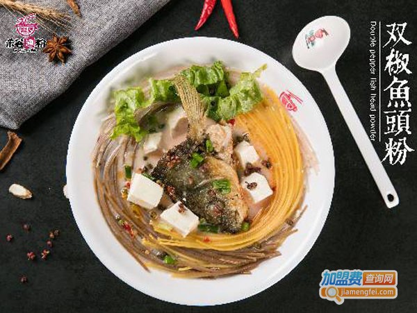 禾谷鱼粉加盟需要多少钱