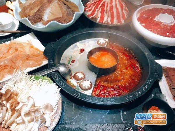 要德火锅加盟费多少钱