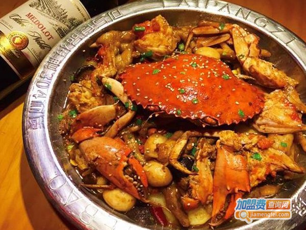 胖子肉蟹煲加盟费多少钱