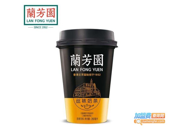 兰芳园奶茶加盟费多少钱