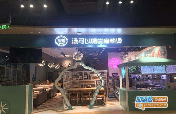 觅姐麻辣烫加盟