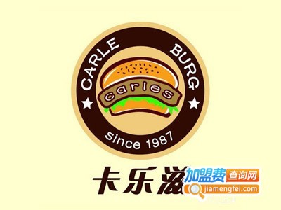 卡乐滋汉堡店加盟费