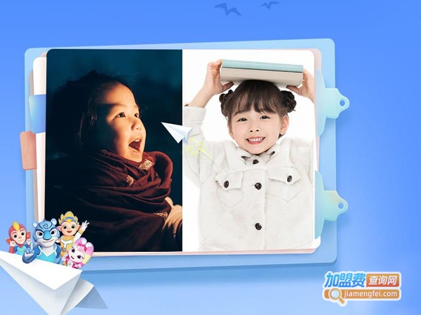 洪恩教育加盟费多少钱