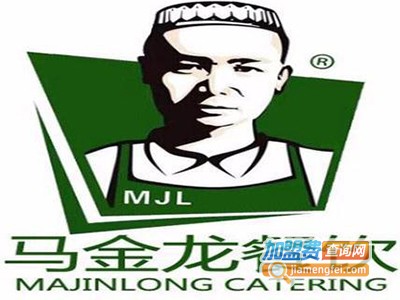 马金龙麻辣烫店