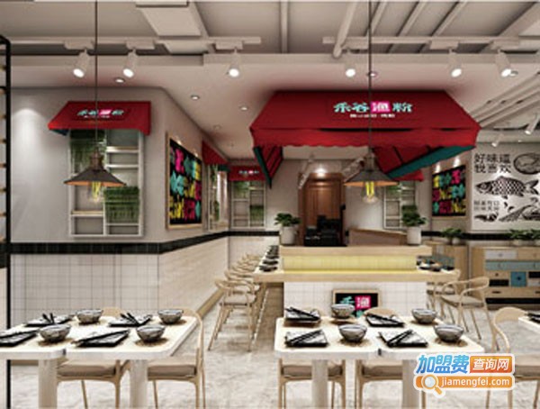 禾谷鱼粉加盟需要多少钱