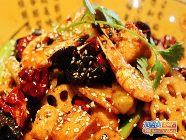 辣食尚麻辣香锅加盟费