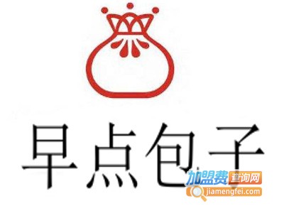 早点包子店