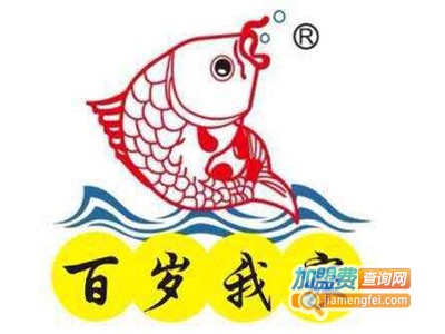 百岁我家酸菜鱼加盟