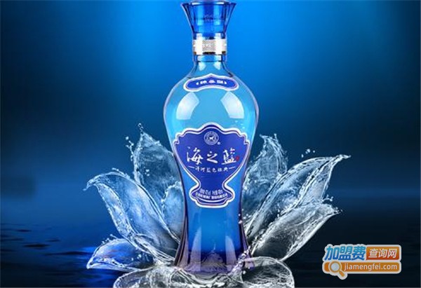 加盟洋河蓝色经典多少钱