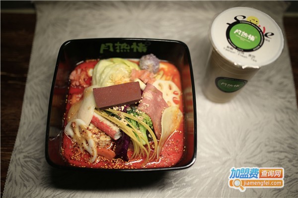 月热情麻辣烫加盟费多少钱