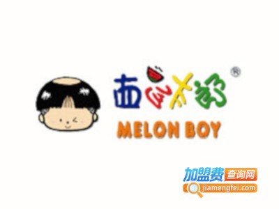 西瓜太郎童装加盟费多少钱