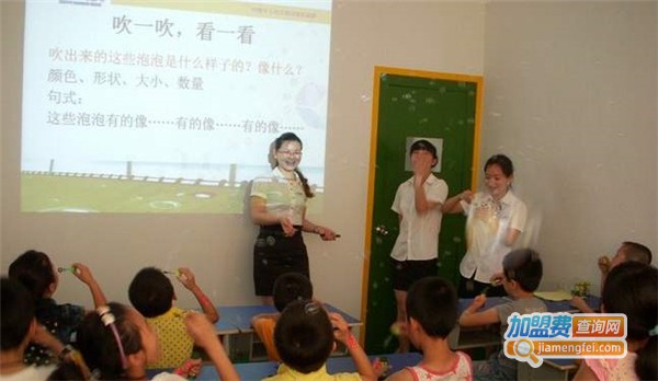 奇趣作文加盟费多少钱