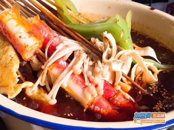 蜀签串串香加盟费多少钱