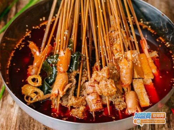 蜀签串串香加盟费多少钱