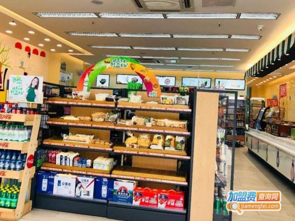 乐豆家便利店加盟费