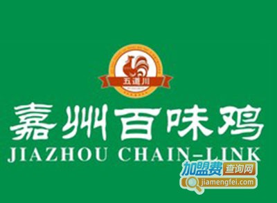 百味鸡