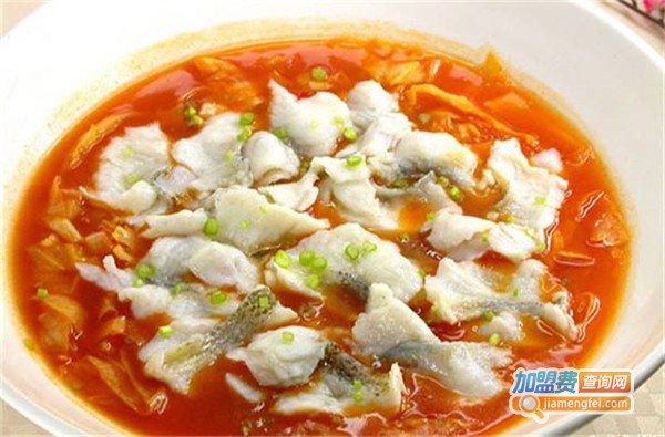 苗家酸菜鱼加盟多少钱