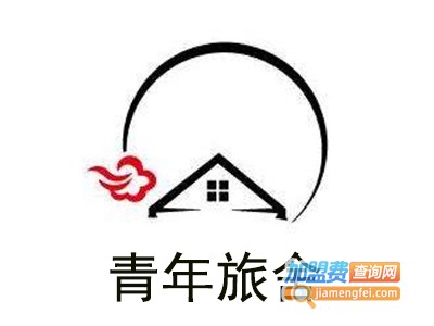 青年旅舍酒店加盟