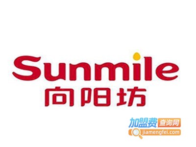 向阳坊加盟费用多少钱