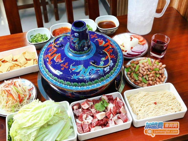 冰煮羊火锅加盟费多少钱