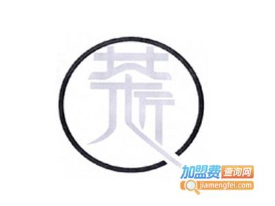 茶匠奶茶加盟