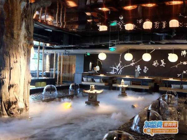 凑凑火锅店加盟费多少钱