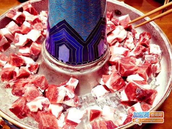 冰煮羊火锅加盟费多少钱