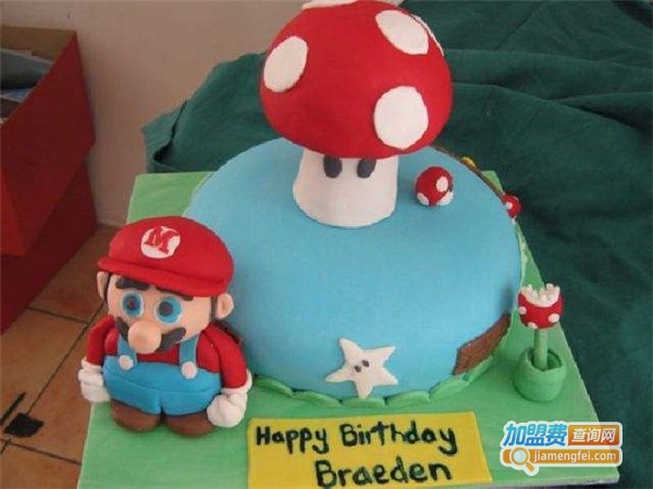 马里奥蛋糕加盟费多少钱