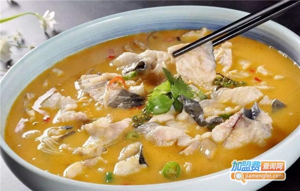 苗家酸菜鱼加盟多少钱