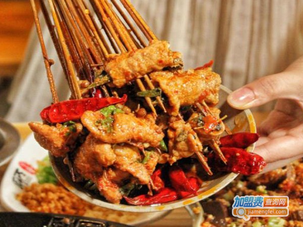 厕所串串香加盟费多少钱